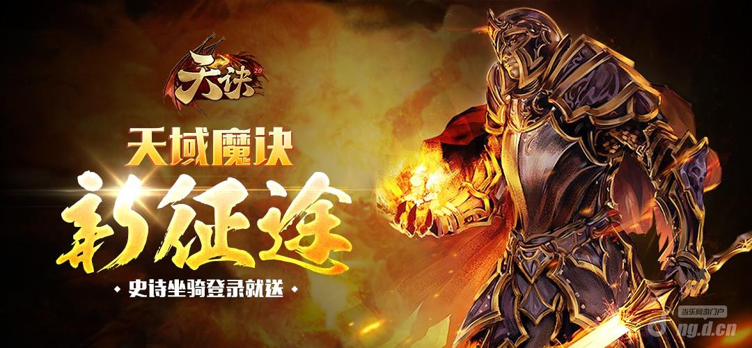 1080-500.jpg 1080-500.jpg