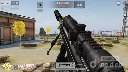 图片3.jpg 图片3.jpg