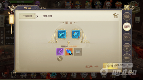 3.png