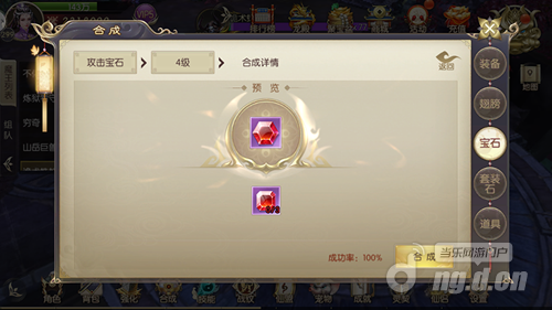 4.png