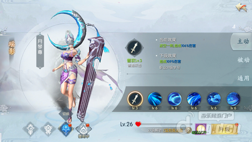 7.png