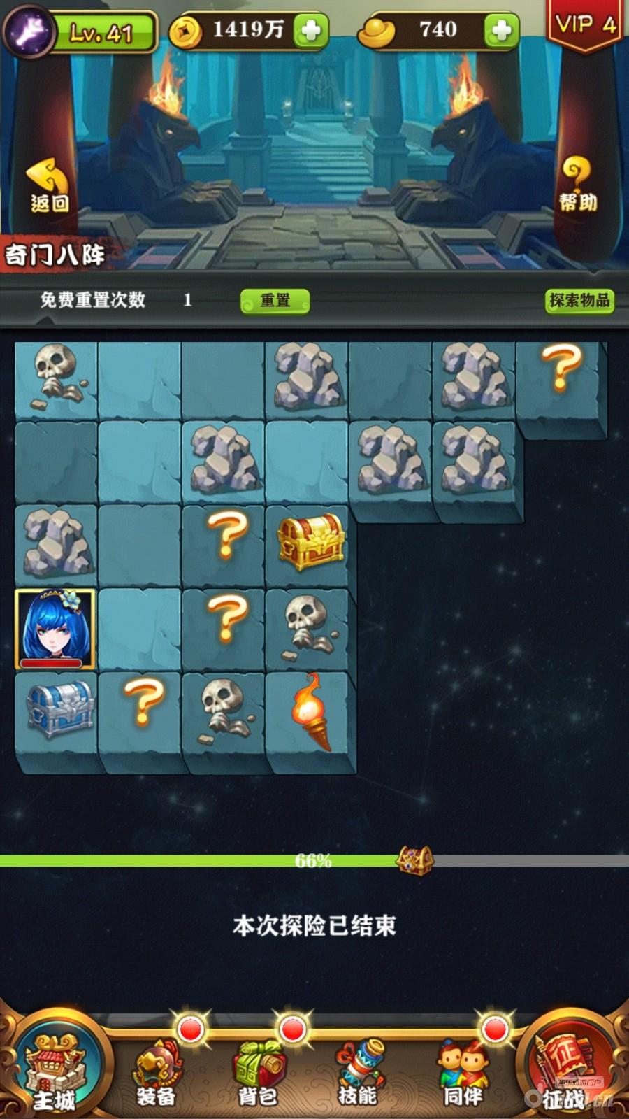 Screenshot_20180821-144636.jpg Screenshot_20180821-144636.jpg