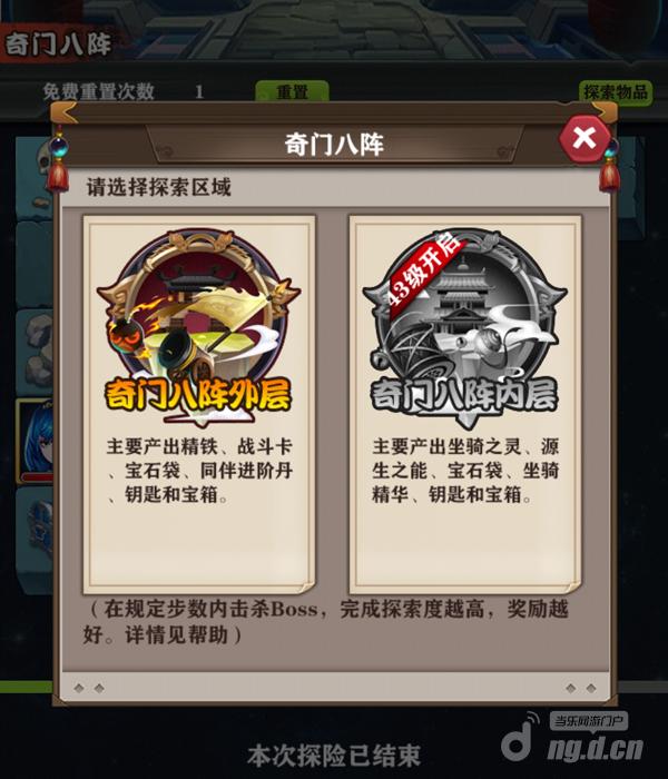 Screenshot_20180821-144639.jpg Screenshot_20180821-144639.jpg