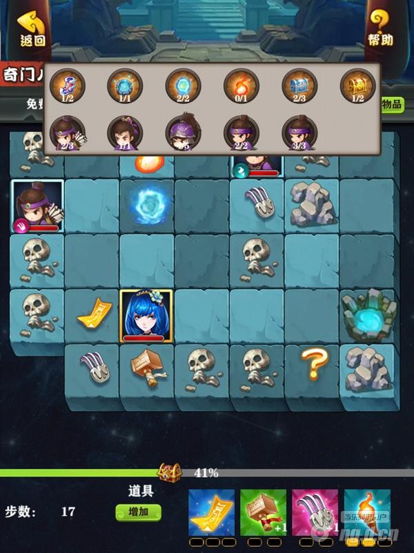 Screenshot_20180821-144727.jpg Screenshot_20180821-144727.jpg