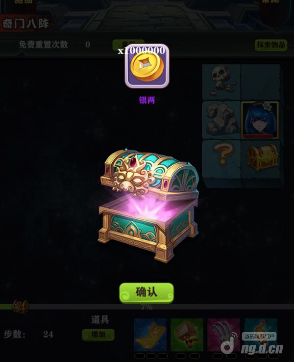 Screenshot_20180821-144656.jpg Screenshot_20180821-144656.jpg