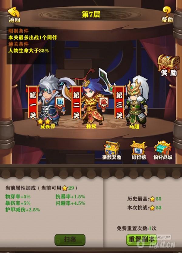 Screenshot_20180821-152149.jpg Screenshot_20180821-152149.jpg