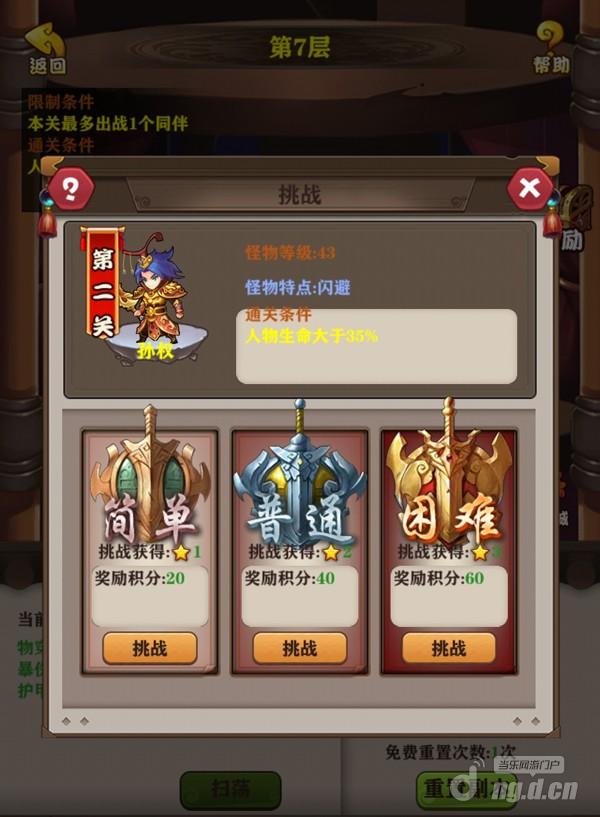 Screenshot_20180821-152202.jpg Screenshot_20180821-152202.jpg