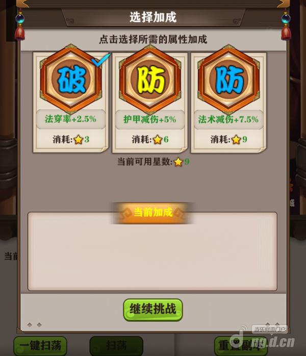 Screenshot_20180821-152241.jpg Screenshot_20180821-152241.jpg