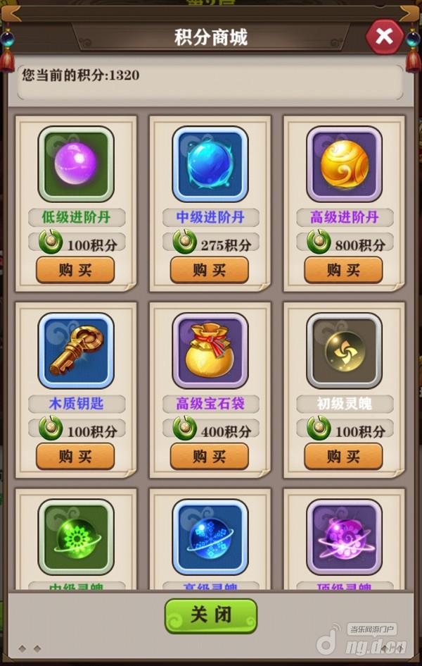 Screenshot_20180821-152252.jpg Screenshot_20180821-152252.jpg