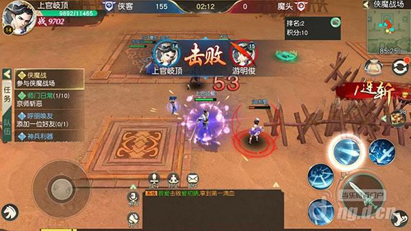 截图3.jpg 截图3.jpg