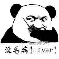 表情1.jpg 表情1.jpg