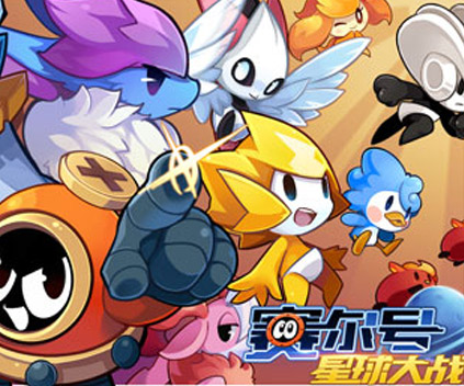 官方正版手游 《赛尔号星球大战》打造赛尔宇宙