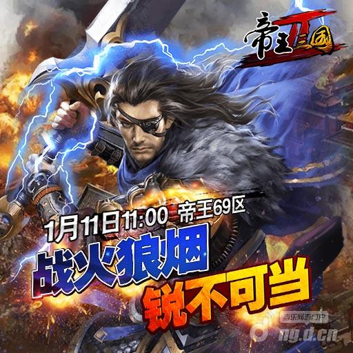 512x512(11).jpg 512x512(11).jpg