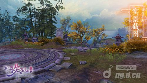 图3 争夺宝物.jpg 图3 争夺宝物.jpg