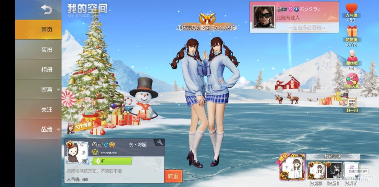 图片1.jpg 图片1.jpg