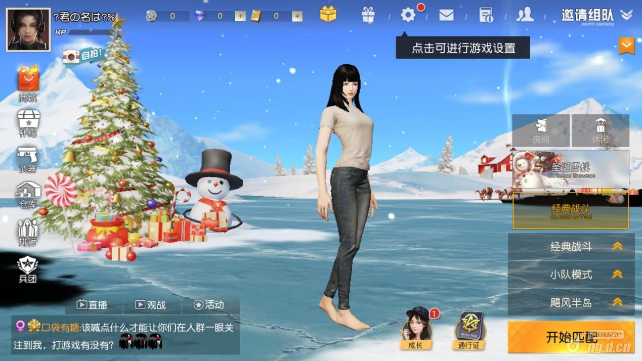 图片5.jpg 图片5.jpg