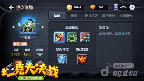 图片1.jpg 图片1.jpg