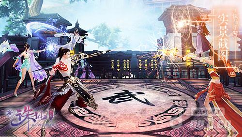 图8 全新王者争霸称号奖励解锁.jpg