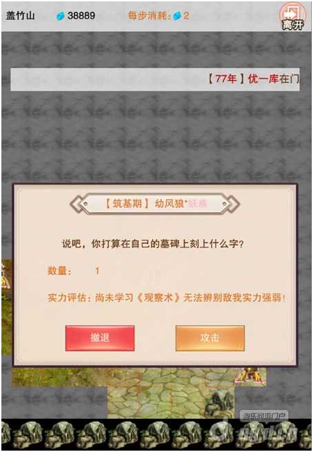 18.png 18.png