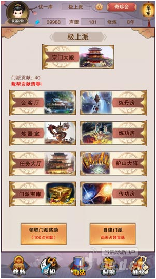 64.png 64.png