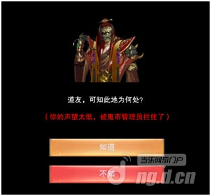 67.png 67.png