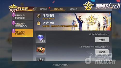 图片1.jpg 图片1.jpg