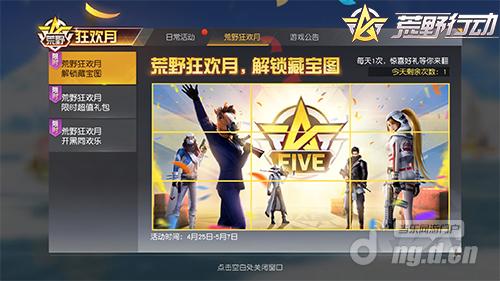 图片2.jpg 图片2.jpg