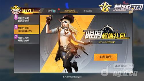 图片3.jpg 图片3.jpg