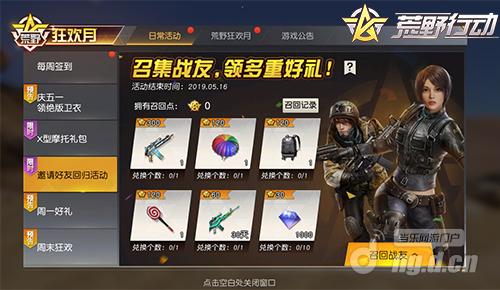 图片4.jpg 图片4.jpg