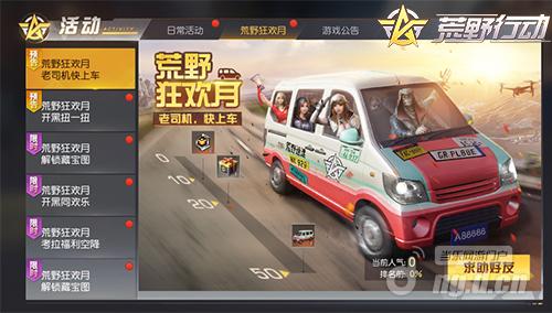 图片5.jpg 图片5.jpg