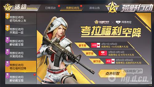 图片6.jpg 图片6.jpg