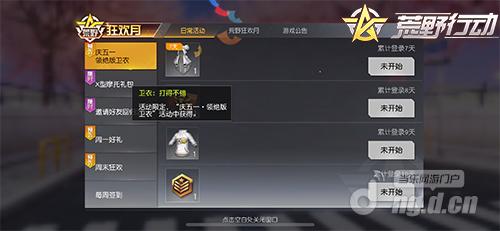 图片7.jpg 图片7.jpg