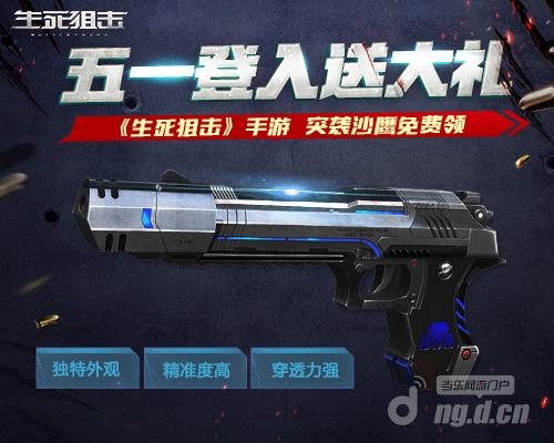 图1.jpg 图1.jpg