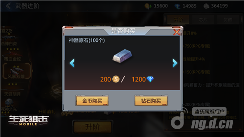 图2.png 图2.png