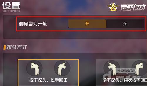 图片3.jpg 图片3.jpg