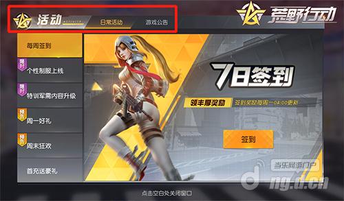 图片6.jpeg 图片6.jpeg