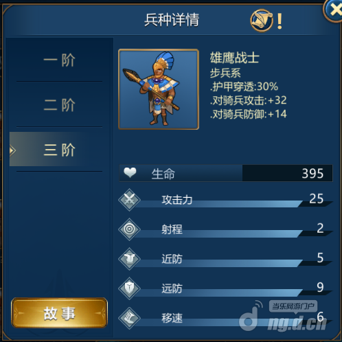 QQ图片20190415134844.png