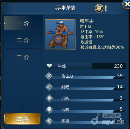 QQ图片20190415141019.png