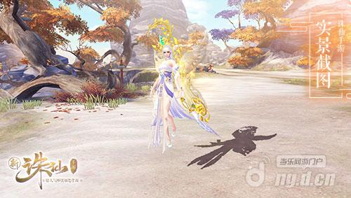 图4 天华职业可浮空行走.jpg