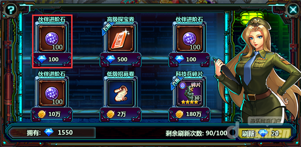 图片2.png 图片2.png