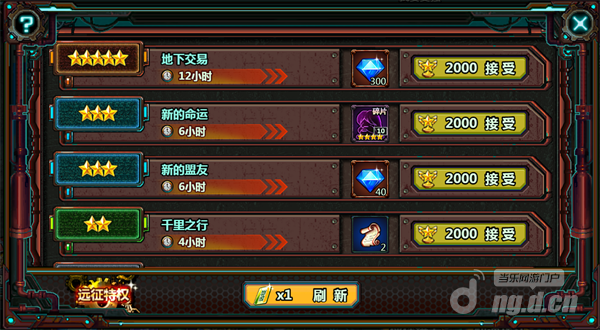 图片4.png 图片4.png