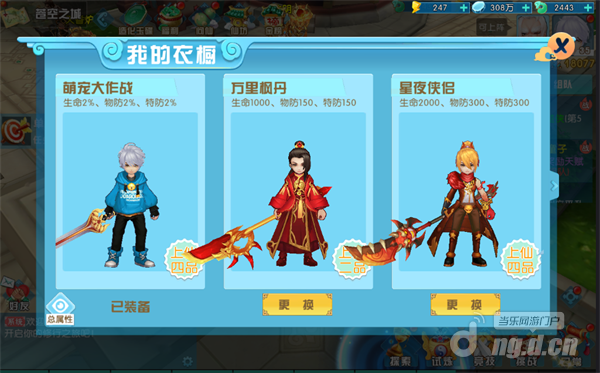 图片11.png 图片11.png