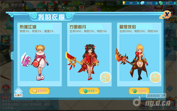 图片12.png 图片12.png