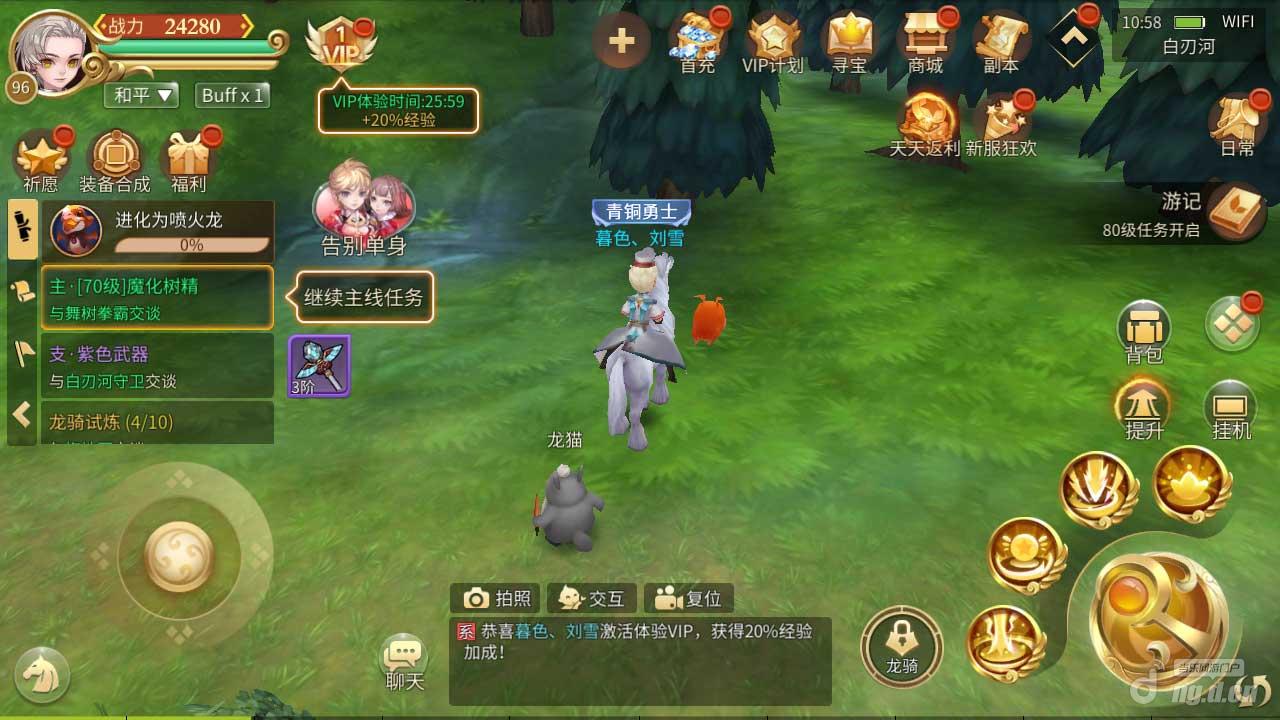 副本键点击.jpg 副本键点击.jpg