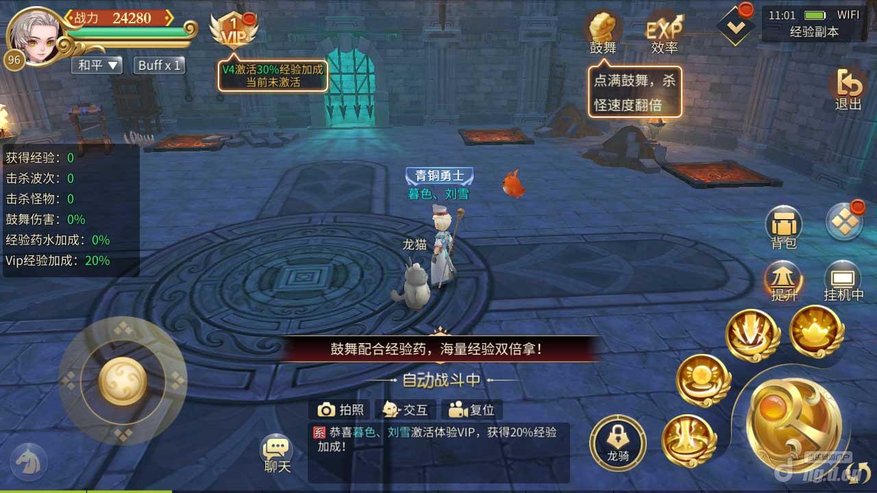 副本内容.jpg 副本内容.jpg