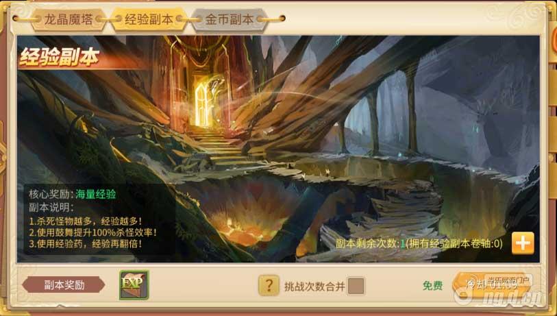 副本页.jpg 副本页.jpg