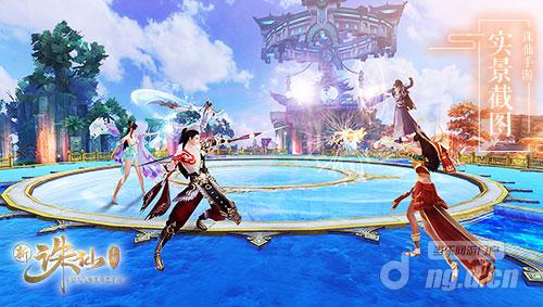 图4 10v10跨服对决.jpg