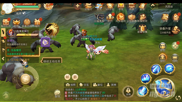 Screenshot_2019-08-12-18-46-46.png Screenshot_2019-08-12-18-46-46.png