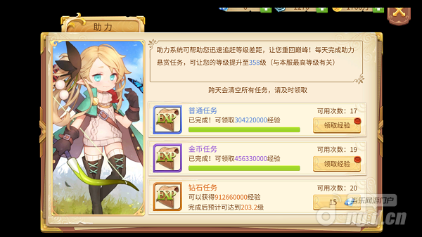 Screenshot_2019-08-12-18-46-51.png Screenshot_2019-08-12-18-46-51.png