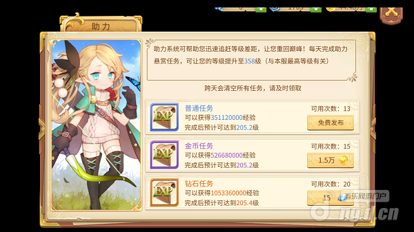 Screenshot_2019-08-12-19-10-27.png Screenshot_2019-08-12-19-10-27.png